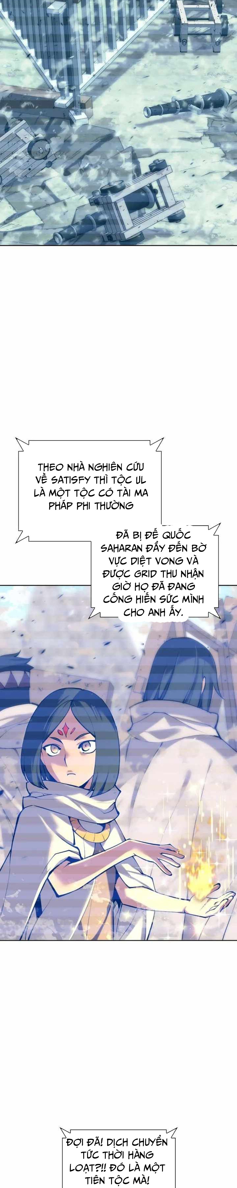 Thợ Rèn Huyền Thoại: Chapter 270