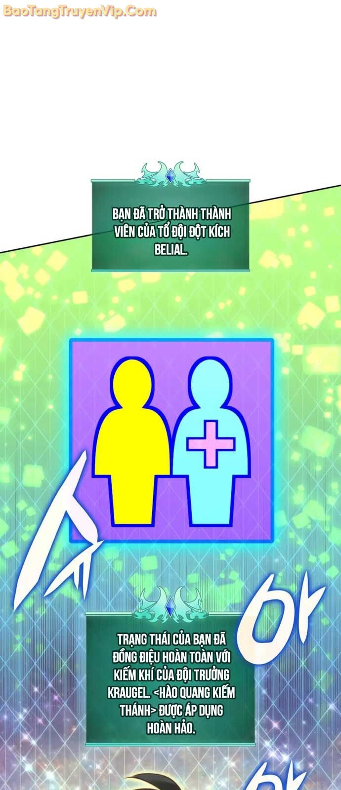 Thợ Rèn Huyền Thoại: Chapter 279.1