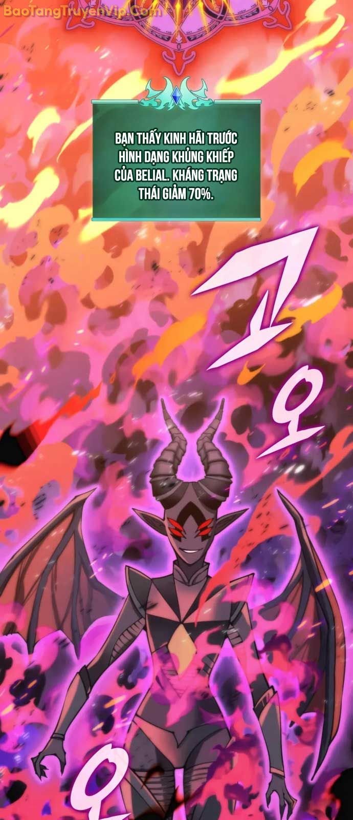 Thợ Rèn Huyền Thoại: Chapter 279.1