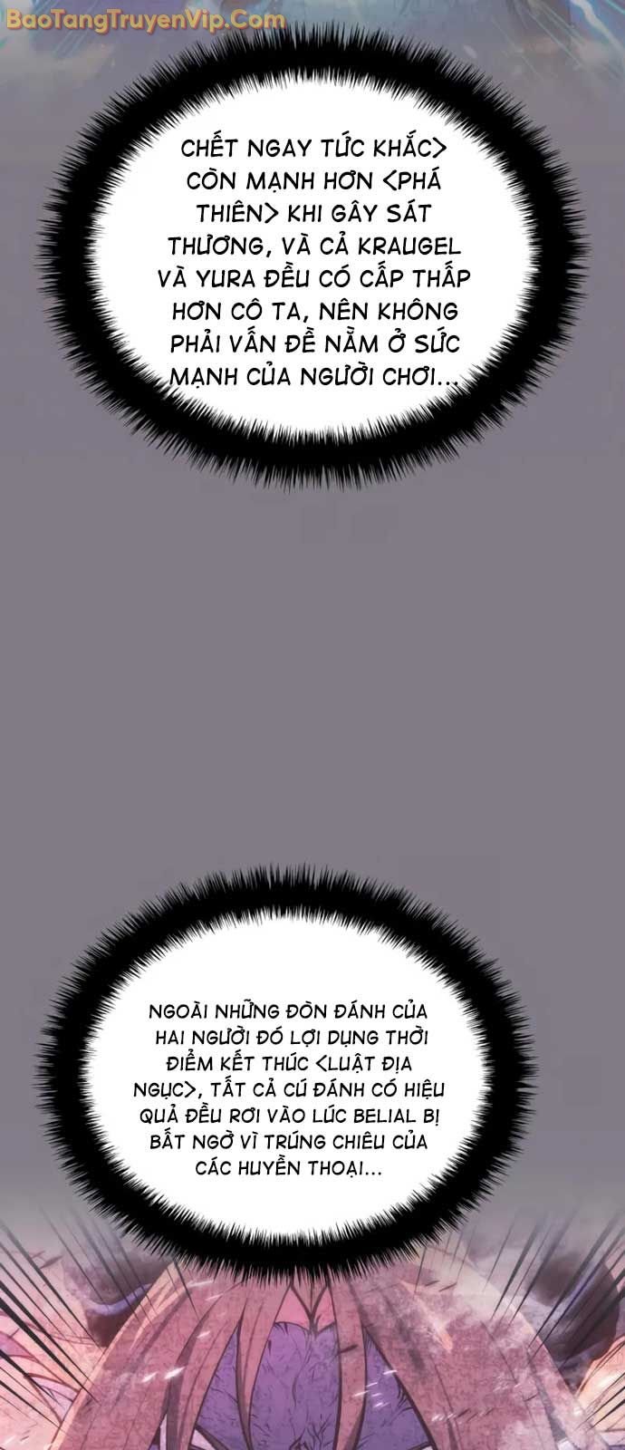 Thợ Rèn Huyền Thoại: Chapter 279.1