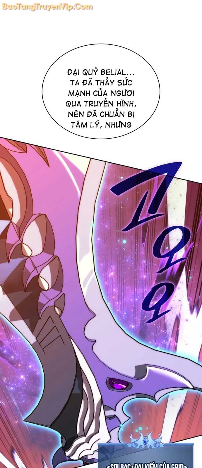 Thợ Rèn Huyền Thoại: Chapter 279.1