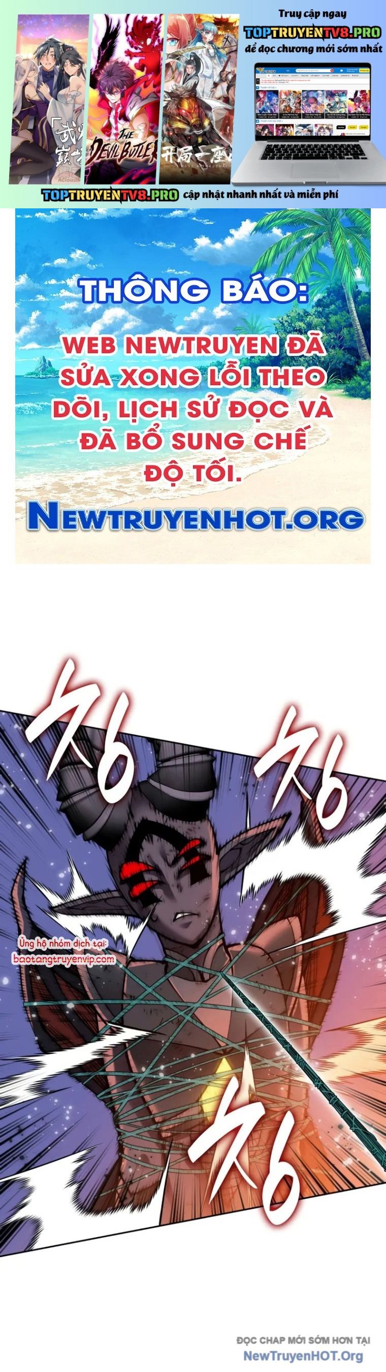 Thợ Rèn Huyền Thoại: Chapter 280.3