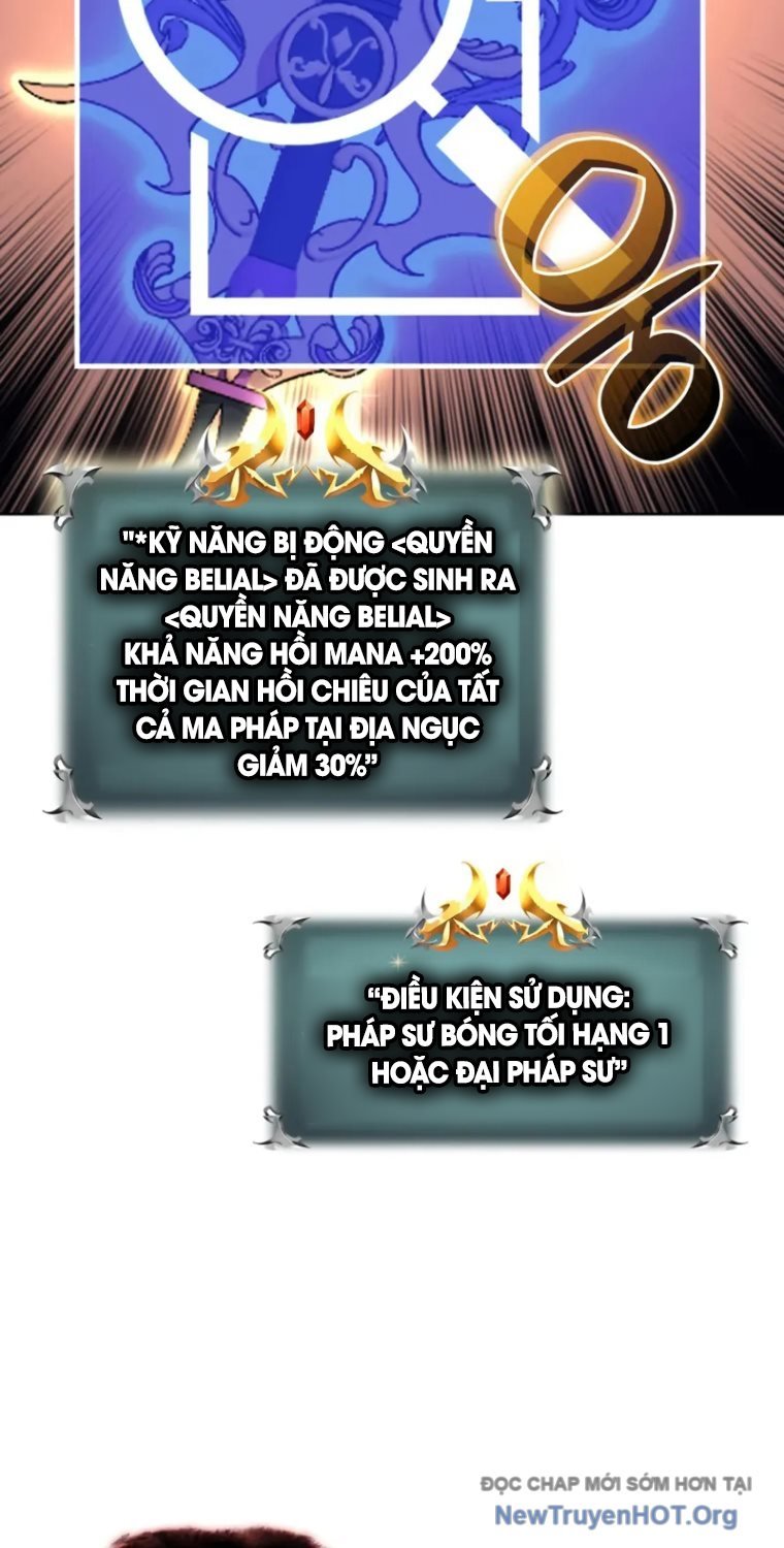 Thợ Rèn Huyền Thoại: Chapter 280.3