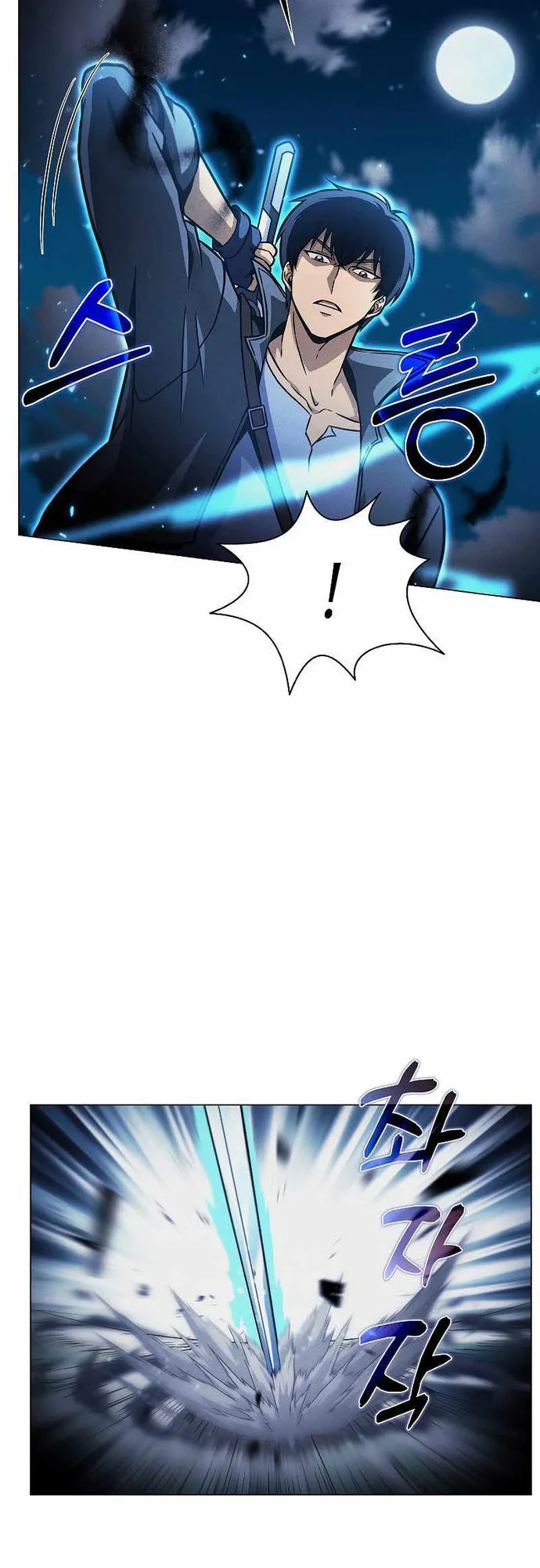 Thợ Săn Ăn Thịt Người: Chapter 39