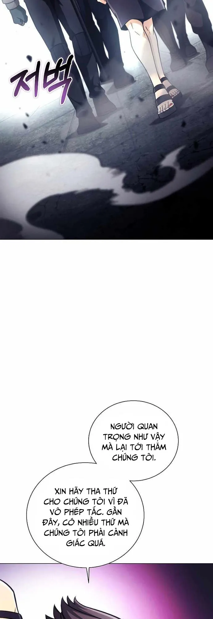 Thợ Săn Ăn Thịt Người: Chapter 41