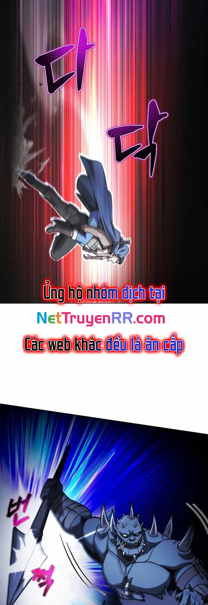 Thợ Săn Ăn Thịt Người: Chapter 47