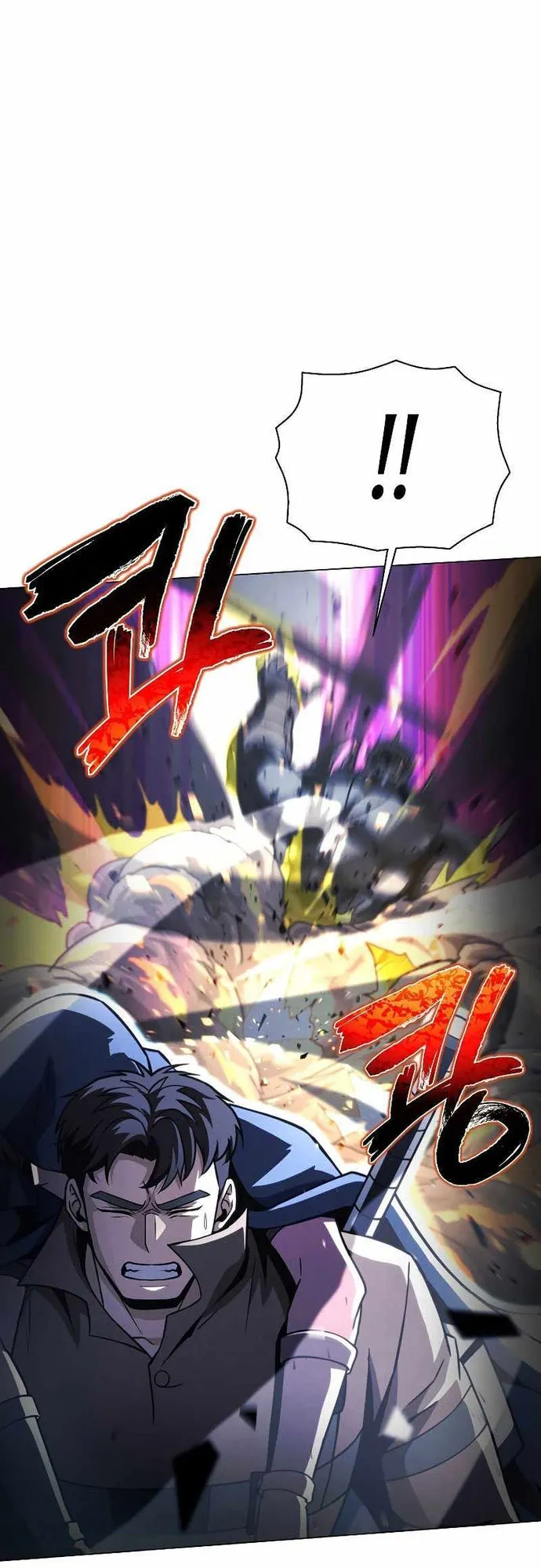 Thợ Săn Ăn Thịt Người: Chapter 47