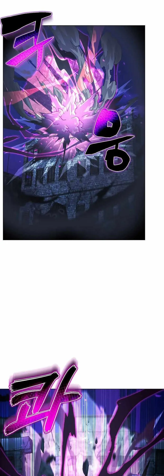 Thợ Săn Ăn Thịt Người: Chapter 48