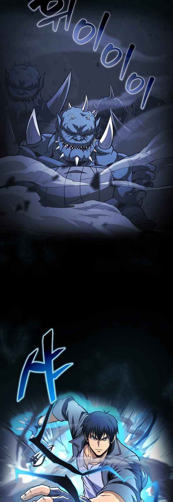 Thợ Săn Ăn Thịt Người: Chapter 49