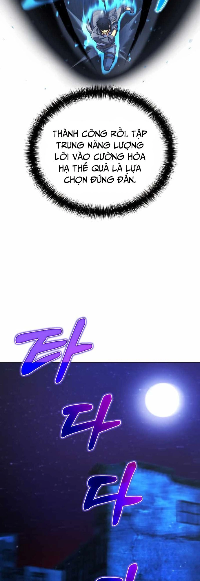 Thợ Săn Ăn Thịt Người: Chapter 49