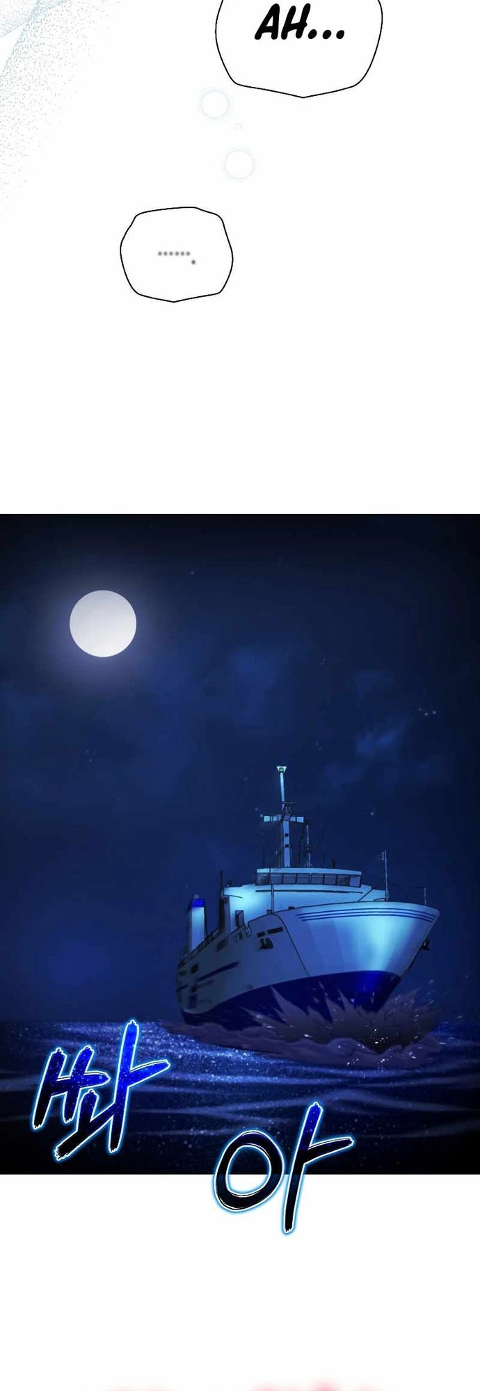 Thợ Săn Ăn Thịt Người: Chapter 50