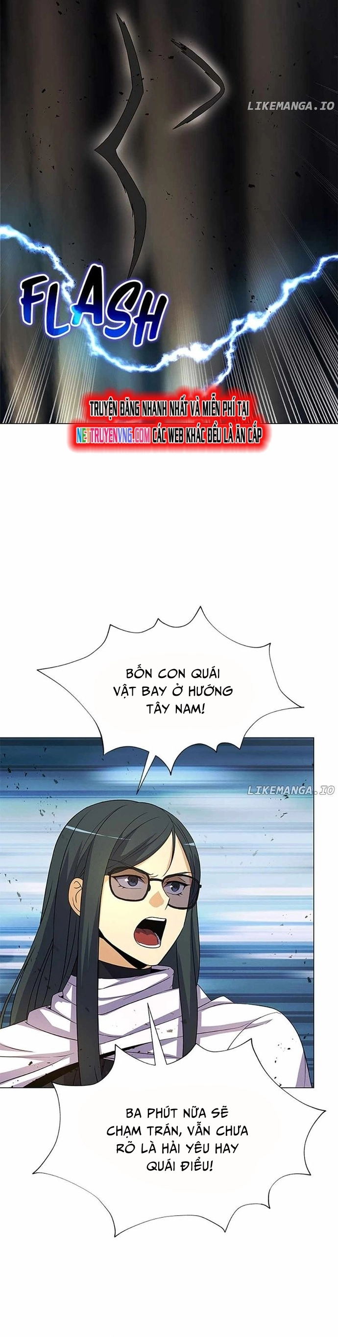 Thợ Săn Ăn Thịt Người: Chapter 67.1