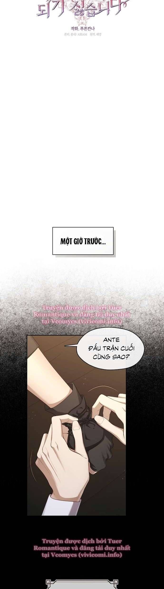 Thợ Săn Hạng S Không Muốn Trở Thành Ác Nữ: Chapter 53