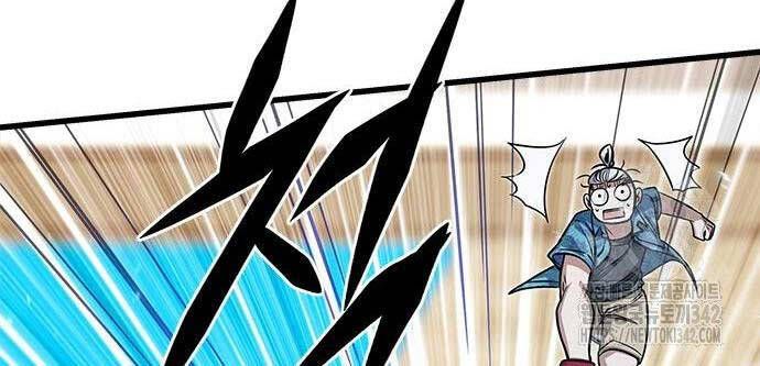 Thợ Săn Huyền Thoại Hồi Xuân: Chapter 10