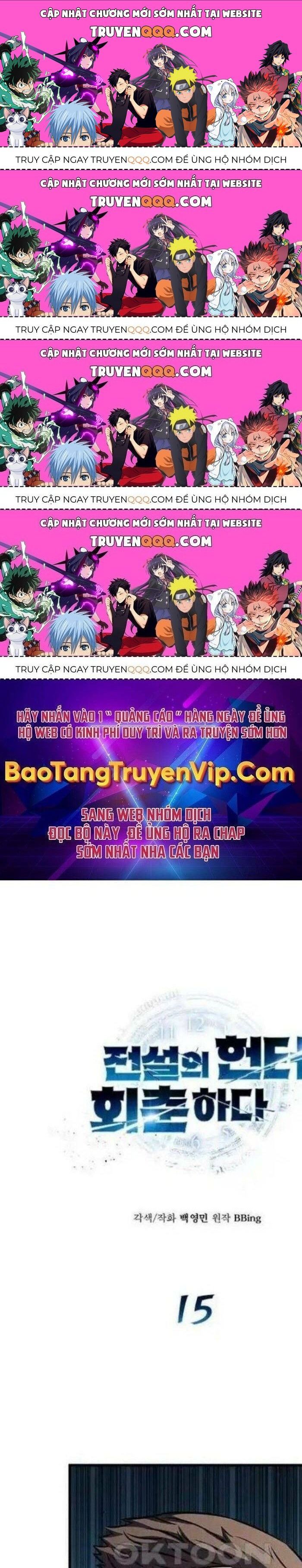 Thợ Săn Huyền Thoại Hồi Xuân: Chapter 15.4