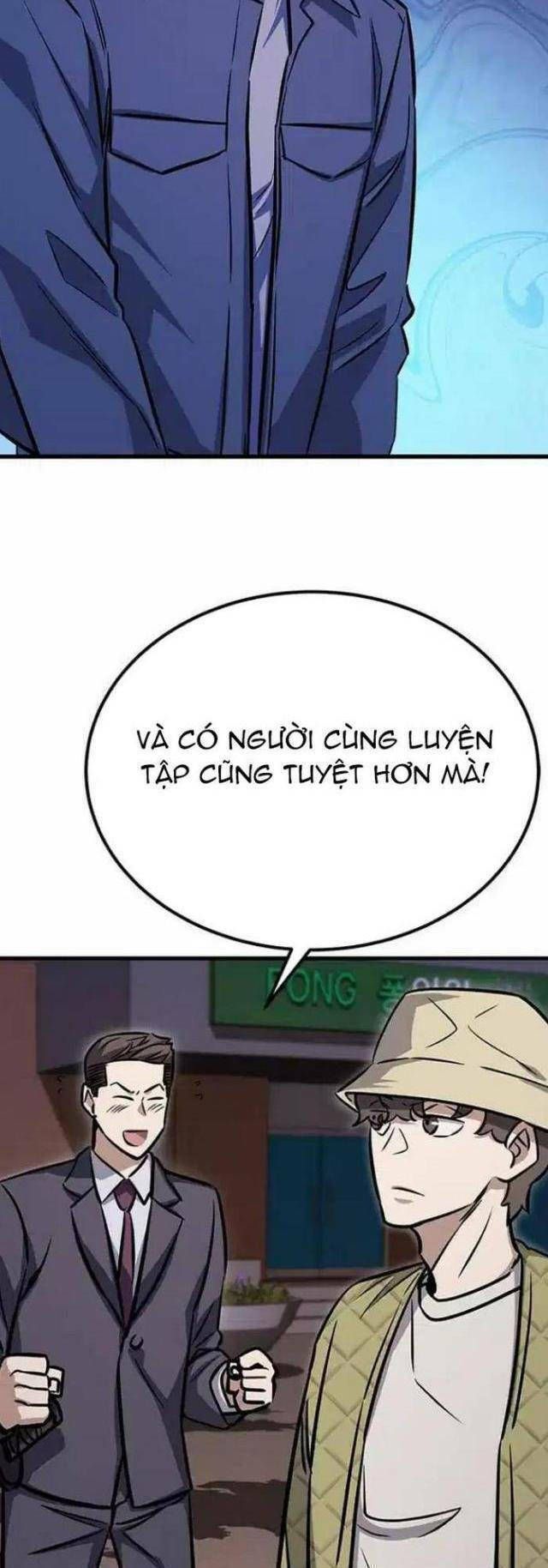 Thợ Săn Huyền Thoại Hồi Xuân: Chapter 16.5
