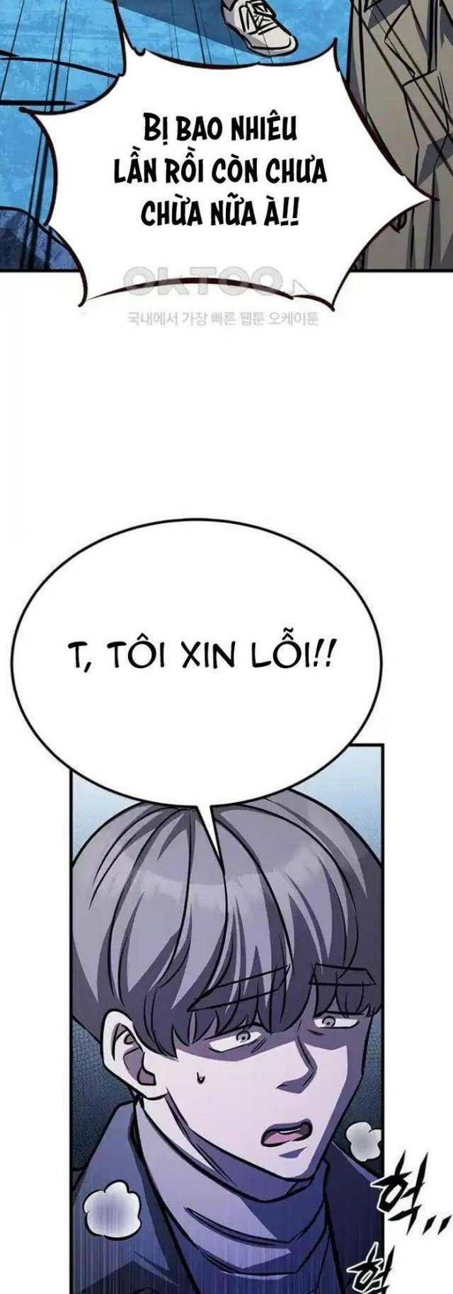 Thợ Săn Huyền Thoại Hồi Xuân: Chapter 16.5