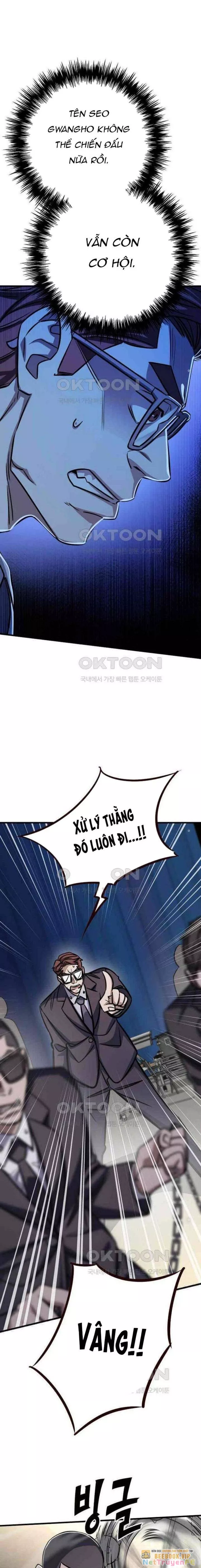 Thợ Săn Huyền Thoại Hồi Xuân: Chapter 23