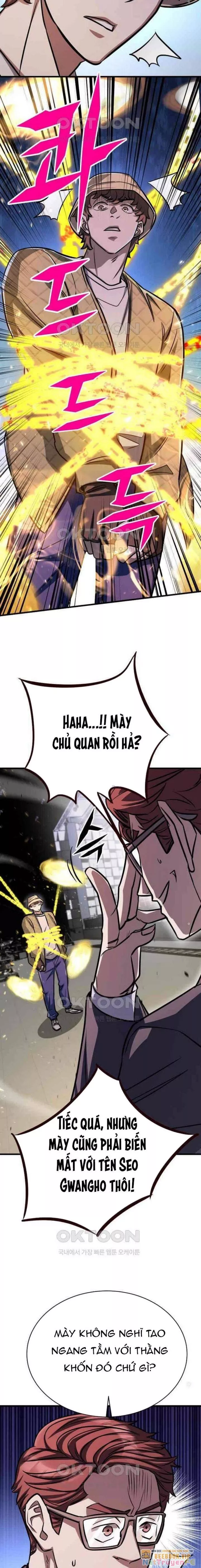Thợ Săn Huyền Thoại Hồi Xuân: Chapter 23