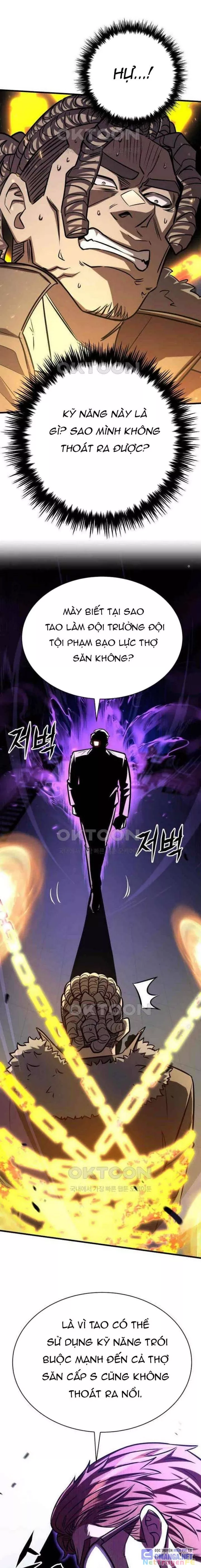 Thợ Săn Huyền Thoại Hồi Xuân: Chapter 23