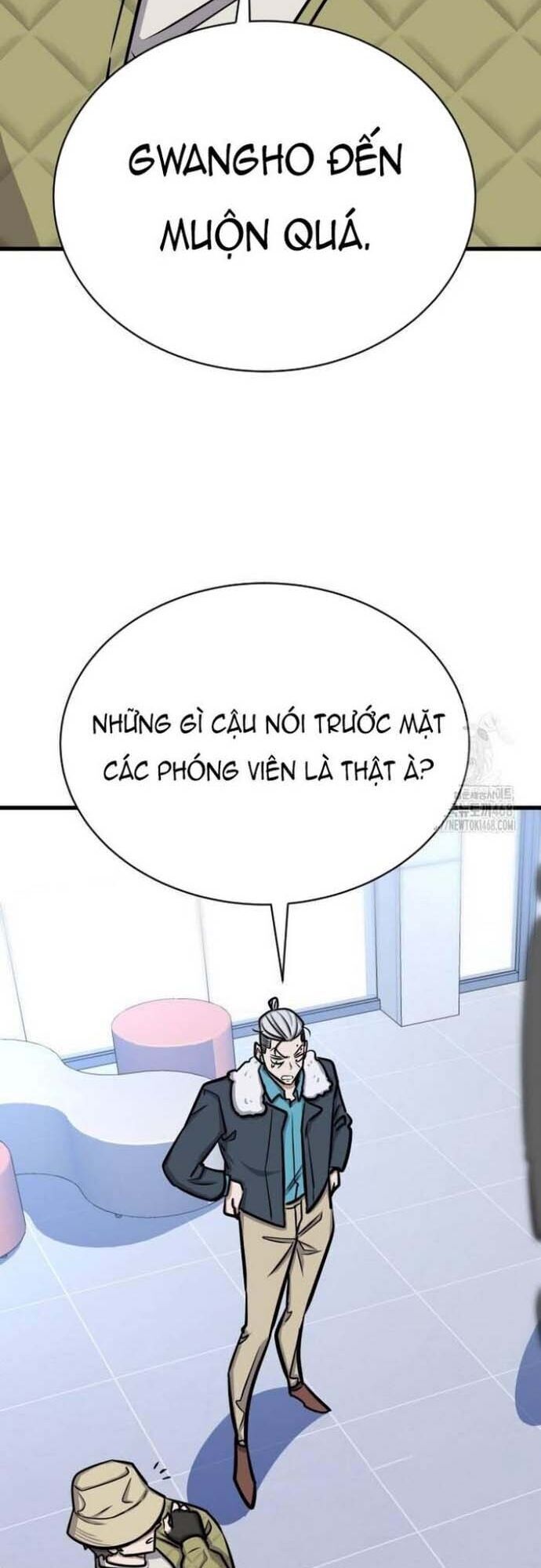 Thợ Săn Huyền Thoại Hồi Xuân: Chapter 43