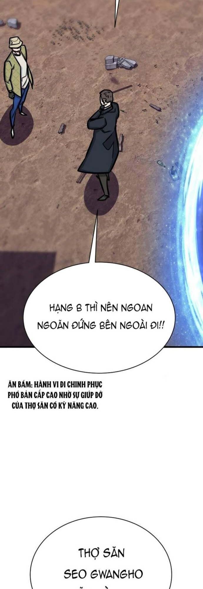 Thợ Săn Huyền Thoại Hồi Xuân: Chapter 43