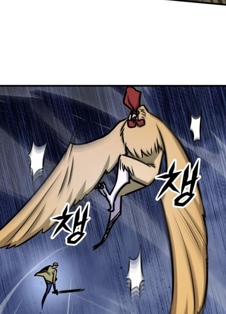 Thợ Săn Huyền Thoại Hồi Xuân: Chapter 47