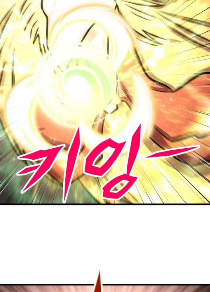 Thợ Săn Huyền Thoại Hồi Xuân: Chapter 47