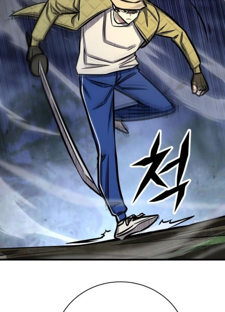 Thợ Săn Huyền Thoại Hồi Xuân: Chapter 47