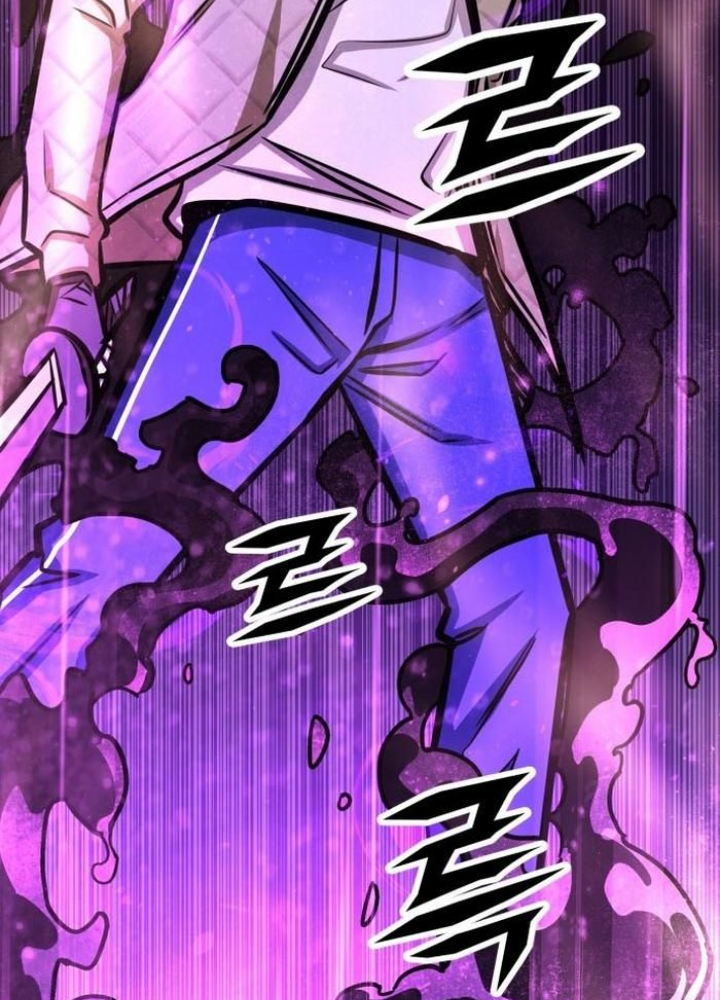 Thợ Săn Huyền Thoại Hồi Xuân: Chapter 47