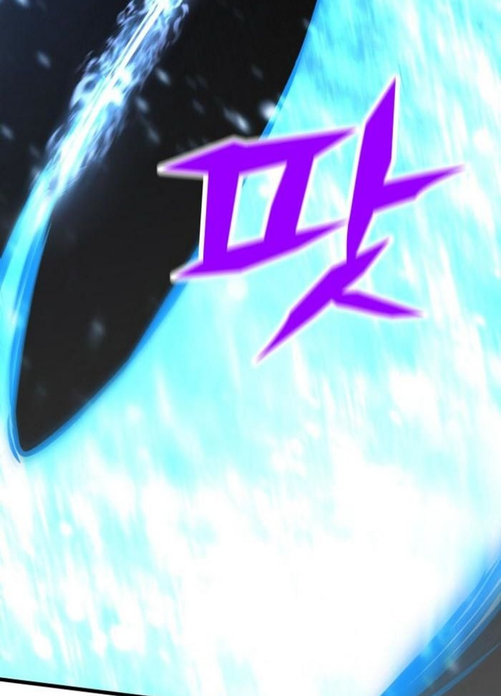Thợ Săn Huyền Thoại Hồi Xuân: Chapter 47