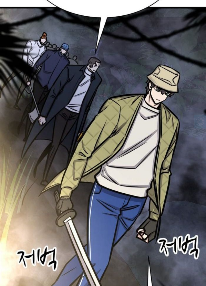 Thợ Săn Huyền Thoại Hồi Xuân: Chapter 47