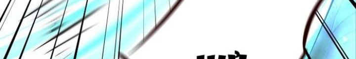 Thợ Săn Huyền Thoại Hồi Xuân: Chapter 47