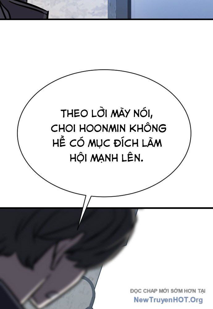Thợ Săn Huyền Thoại Hồi Xuân: Chapter 50