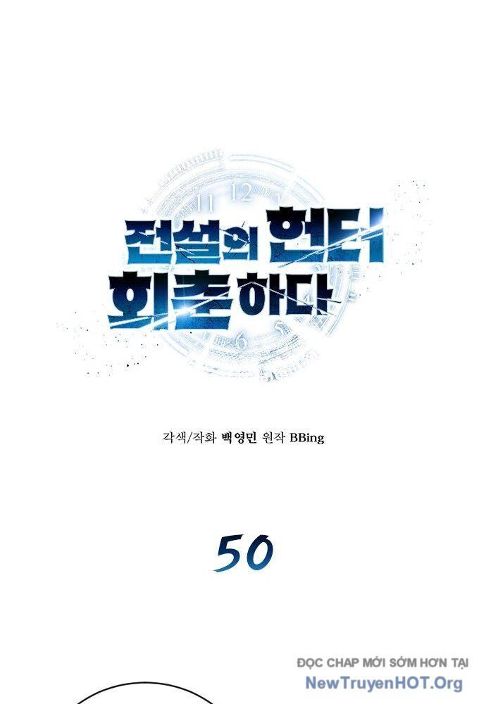 Thợ Săn Huyền Thoại Hồi Xuân: Chapter 50