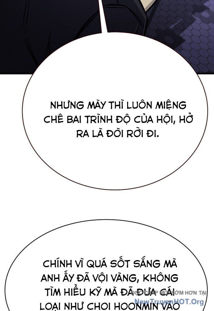 Thợ Săn Huyền Thoại Hồi Xuân: Chapter 50