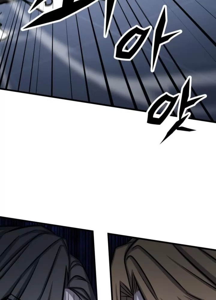 Thợ Săn Huyền Thoại Hồi Xuân: Chapter 52