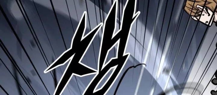 Thợ Săn Huyền Thoại Hồi Xuân: Chapter 52