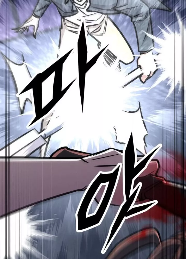 Thợ Săn Huyền Thoại Hồi Xuân: Chapter 52
