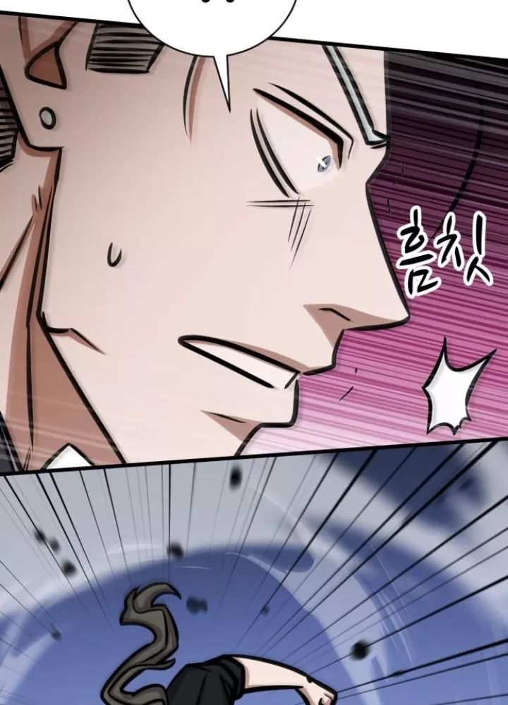 Thợ Săn Huyền Thoại Hồi Xuân: Chapter 52