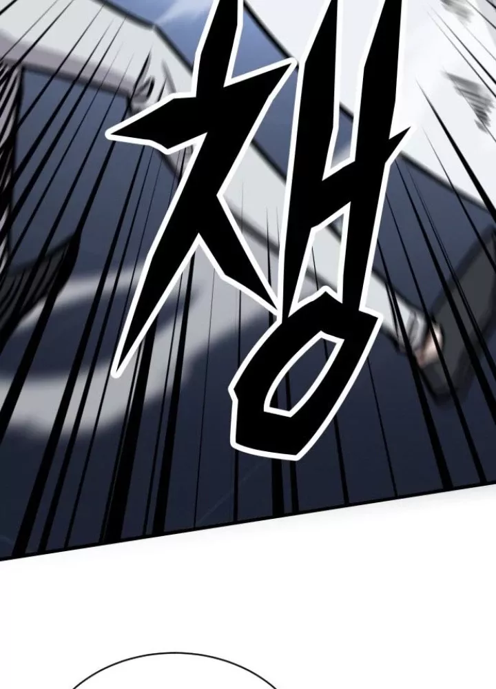 Thợ Săn Huyền Thoại Hồi Xuân: Chapter 52