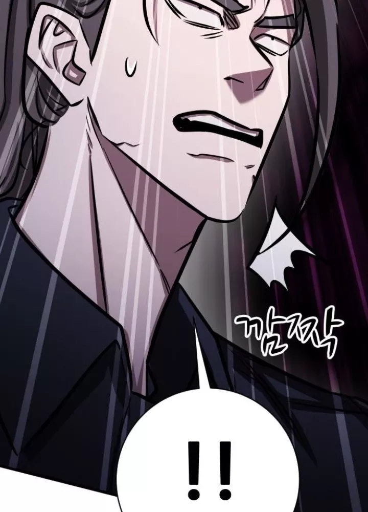 Thợ Săn Huyền Thoại Hồi Xuân: Chapter 52
