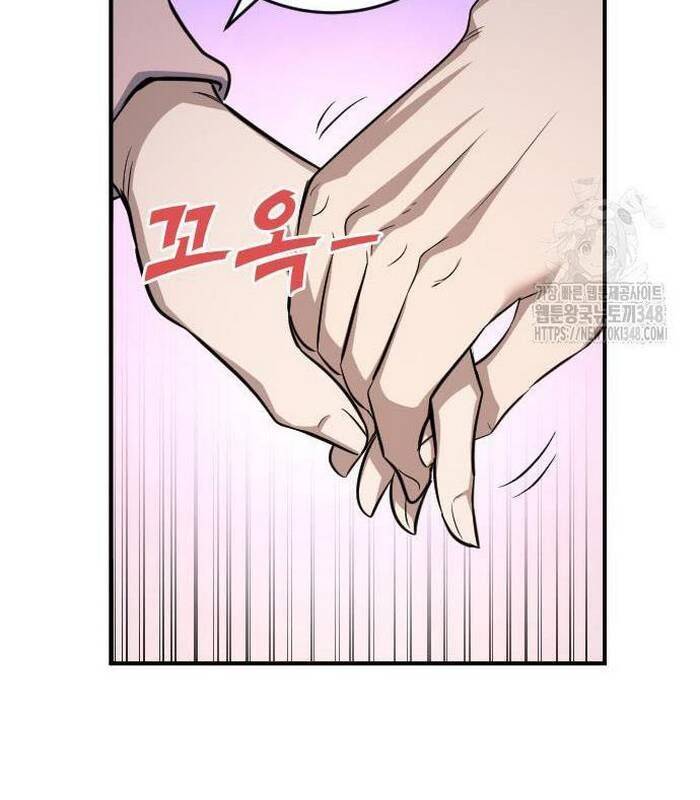 Thợ Săn Huyền Thoại Trẻ Hóa: Chapter 17