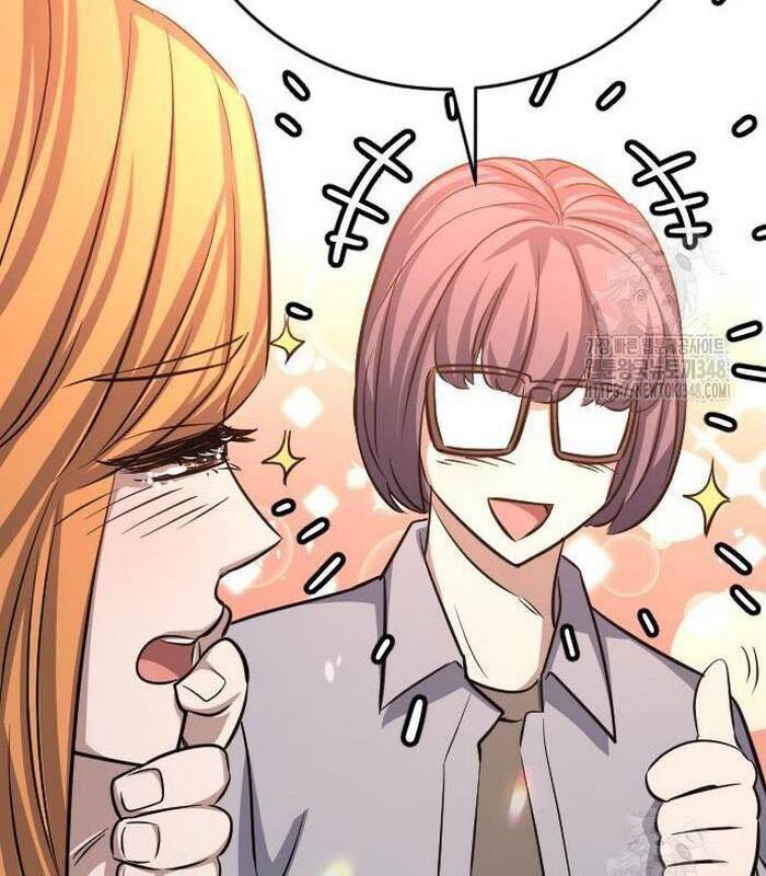 Thợ Săn Huyền Thoại Trẻ Hóa: Chapter 17