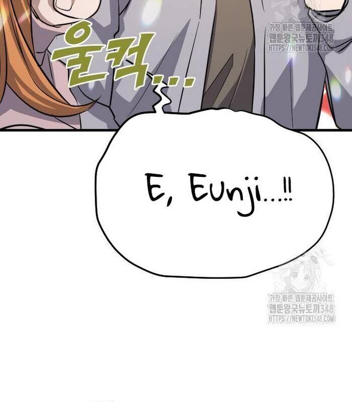 Thợ Săn Huyền Thoại Trẻ Hóa: Chapter 17