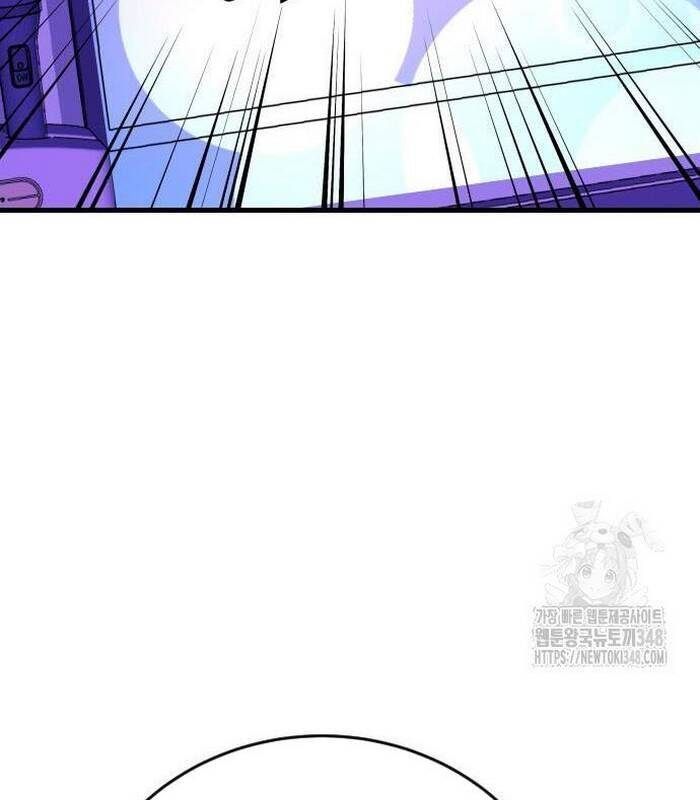 Thợ Săn Huyền Thoại Trẻ Hóa: Chapter 17