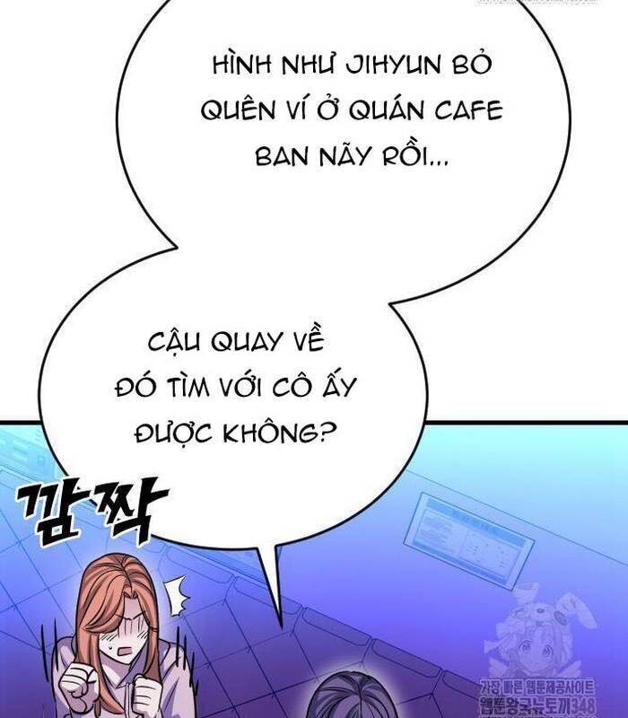 Thợ Săn Huyền Thoại Trẻ Hóa: Chapter 17