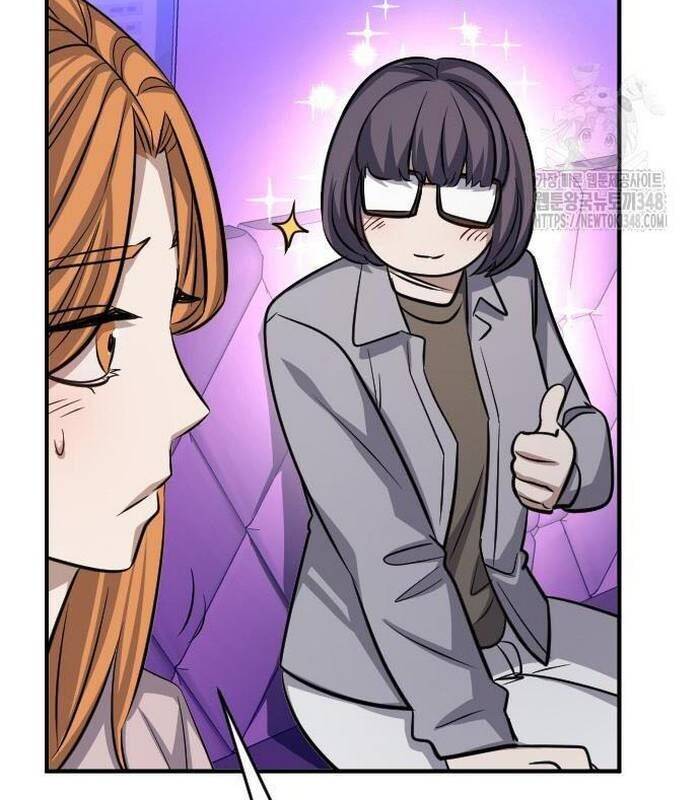 Thợ Săn Huyền Thoại Trẻ Hóa: Chapter 17