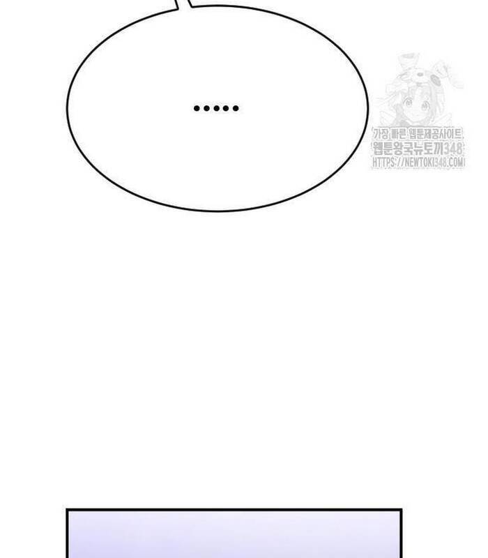 Thợ Săn Huyền Thoại Trẻ Hóa: Chapter 17