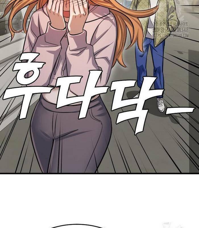 Thợ Săn Huyền Thoại Trẻ Hóa: Chapter 17